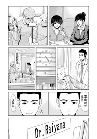 第84页图