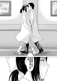 第92页图