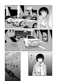 第96页图