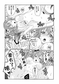 第24頁圖