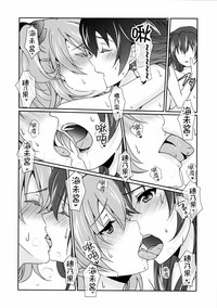 第28頁圖