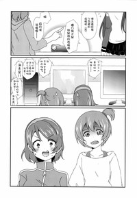 第32頁圖