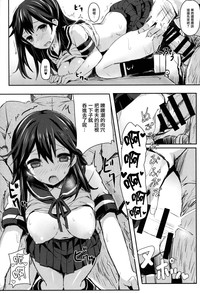 第16页图