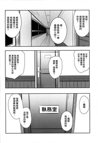 第24页图
