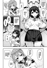 第4页图