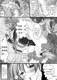 第20页图