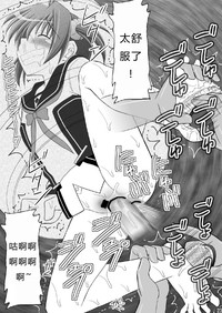 第24页图