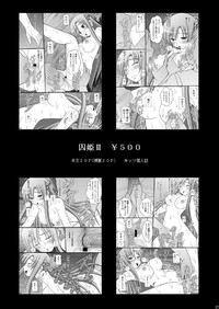 第28页图