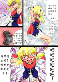 第20頁圖