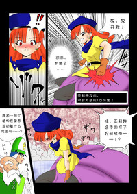 第4頁圖