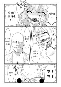 第16頁圖