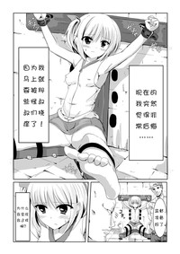 第4頁圖