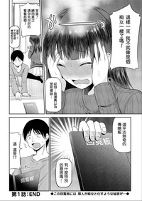 第20页图