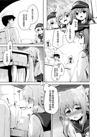 第12頁圖