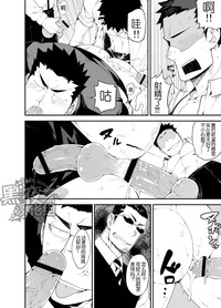 第12頁圖