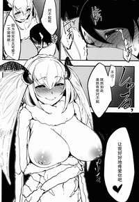 第16页图