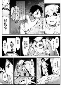 第32页图