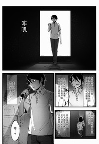 第8页图