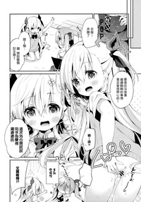 第12页图