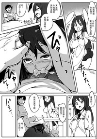 第16页图