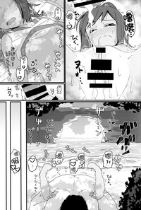第16页图