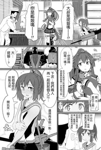 第20页图