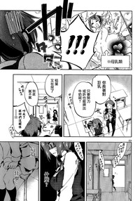 第24页图