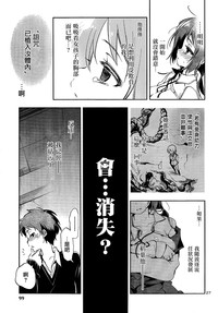第28页图