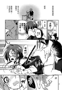 第32页图