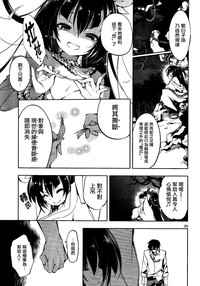 第36页图