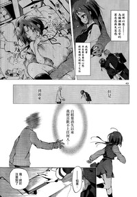 第44页图