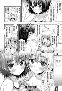 第40頁圖