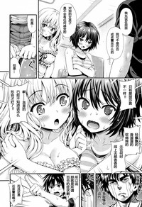 第8頁圖