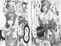 第68页图