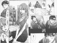 第76页图