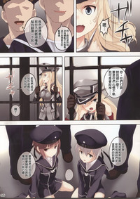 第4页图
