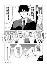 第24页图