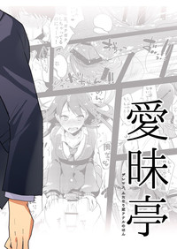 第28页图