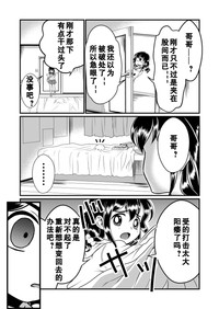 第28頁圖