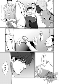 第24页图