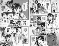 第104页图
