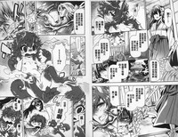 第72页图