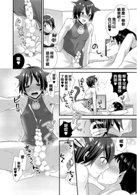 第20頁圖