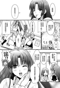 第100頁圖
