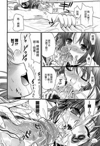 第104頁圖