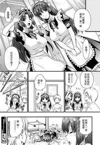 第116頁圖