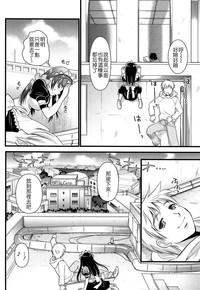第124頁圖