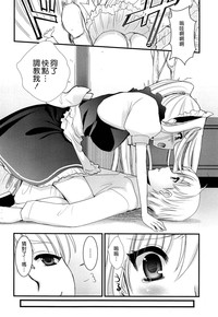 第144頁圖