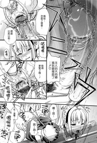第172頁圖
