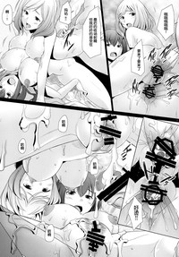 第24頁圖